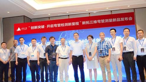 时光荏苒 初心依然│新拓三维2019年大事记一览