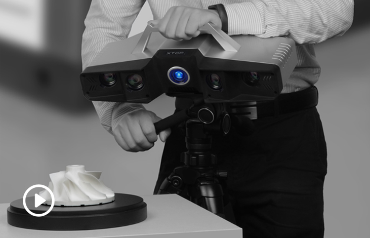 Small format scanning solution