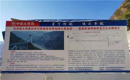 虎跳峡2_看图王.jpg 虎跳峡2_看图王.jpg
