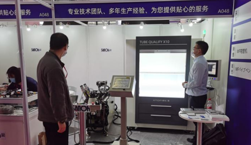 新拓三维在上海FBC博览会展出自动化弯管在线调机方案