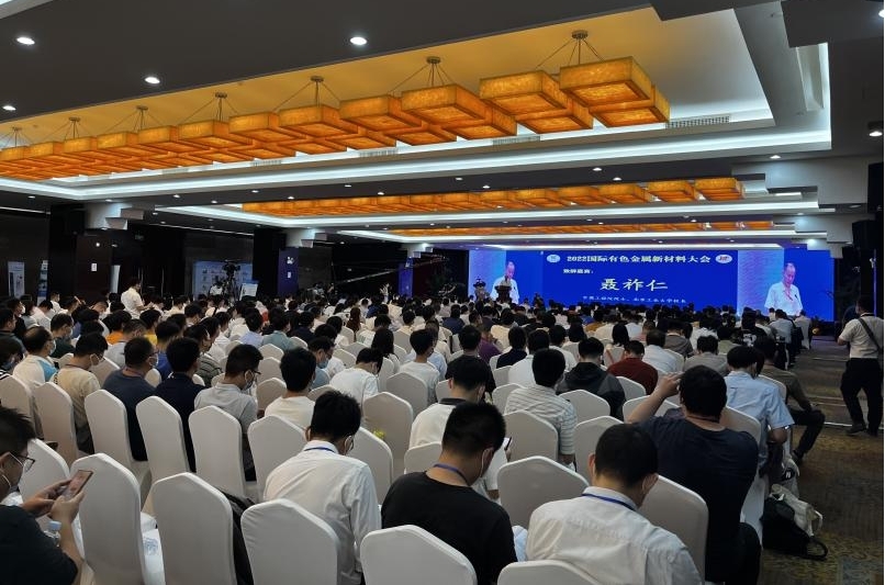 新拓三维携数字散斑技术(DIC)产品参展2022国际有色金属新材料大会.jpg 新拓三维携数字散斑技术(DIC)产品参展2022国际有色金属新材料大会.jpg