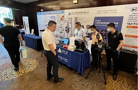  新拓三维受邀参展2022国际有色金属新材料大会  三维光学助力新材料研发