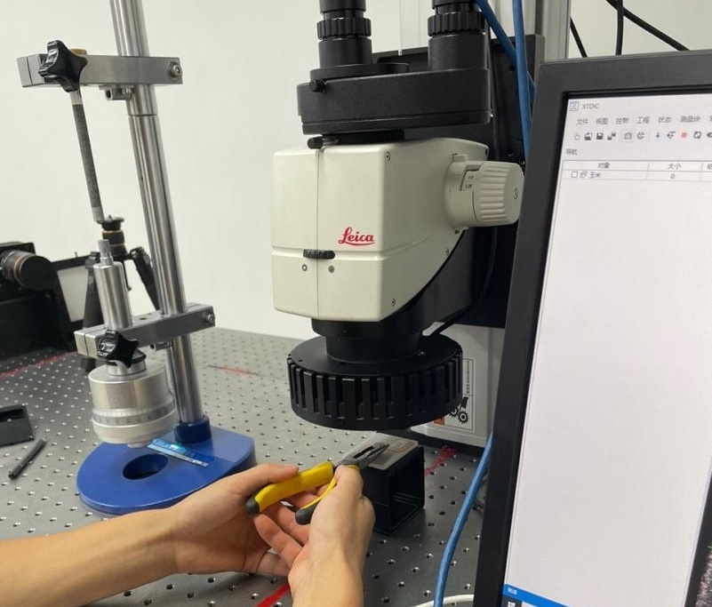 DIC显微应变测量技术用于玉米抗压变形特性分析.jpg DIC显微应变测量技术用于玉米抗压变形特性分析.jpg