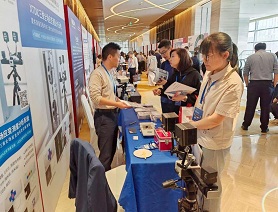  新拓三维携自研DIC三维应变测量方案参展第九届碳纤维及复材展