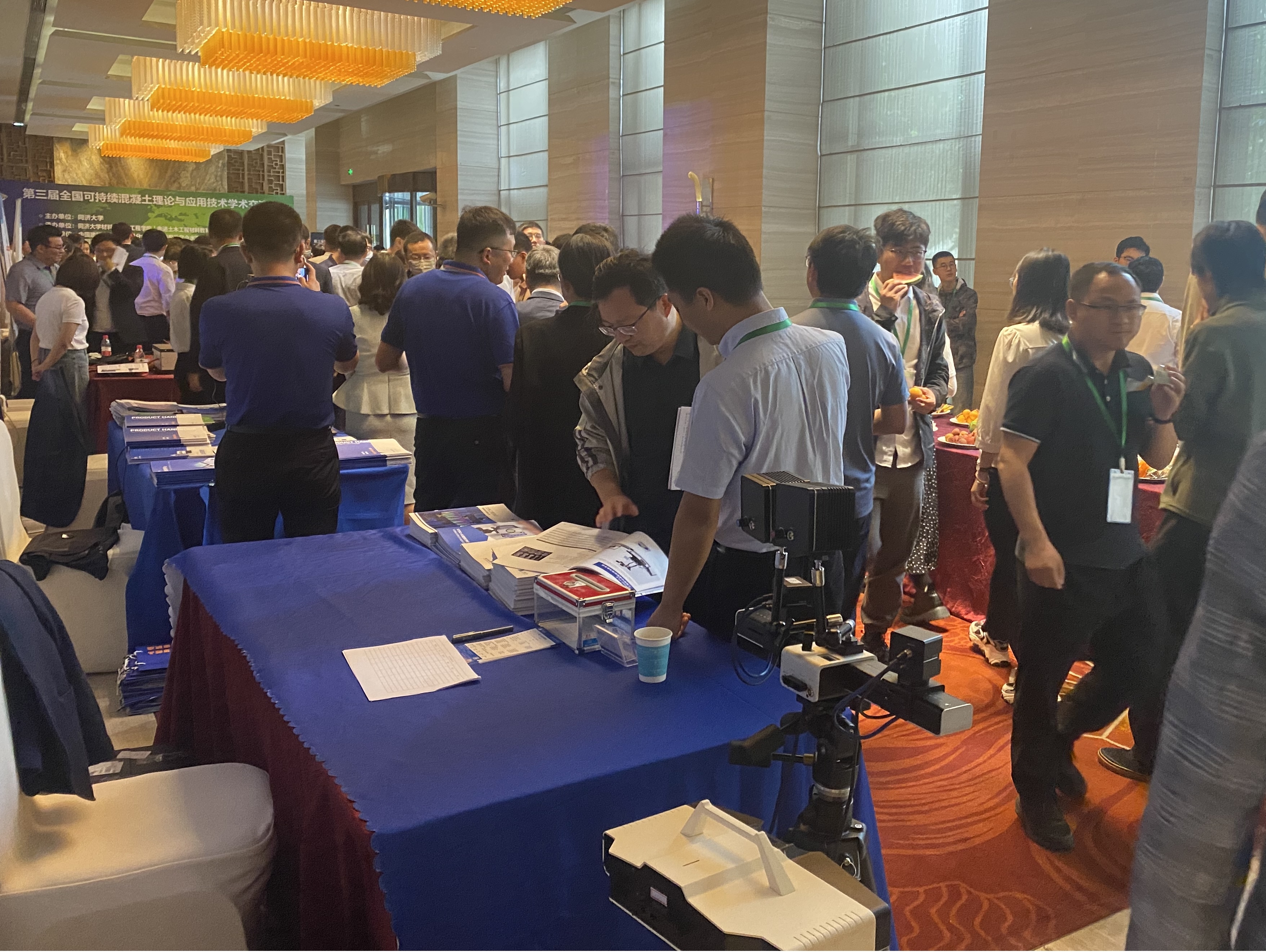 新拓三维携dic三维全场应变测量产品参展第三届全国可持续混凝土理论与应用技术学术交流会.jpg 新拓三维携dic三维全场应变测量产品参展第三届全国可持续混凝土理论与应用技术学术交流会.jpg