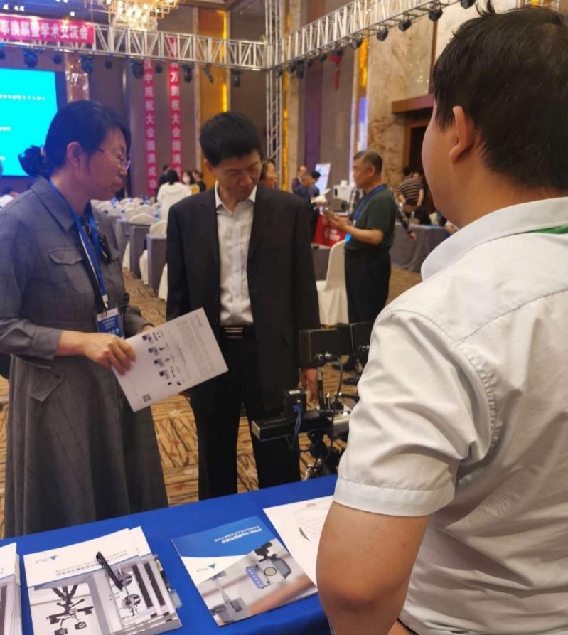 新拓三维携dic三维全场应变测量、视频引伸计产品参展2023年辽宁省理化检验和失效分析学术交流会.jpg 新拓三维携dic三维全场应变测量、视频引伸计产品参展2023年辽宁省理化检验和失效分析学术交流会.jpg