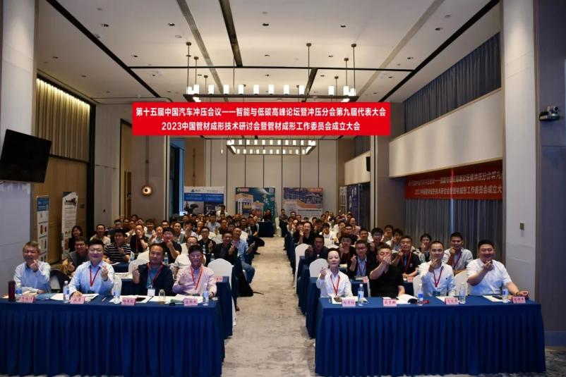 新拓三维携高精度蓝光三维扫描仪、XTDIC-FLC板材极限成形测量系统、Tube Qualify 三维弯管测量系统参展.jpg 新拓三维携高精度蓝光三维扫描仪、XTDIC-FLC板材极限成形测量系统、Tube Qualify 三维弯管测量系统参展.jpg