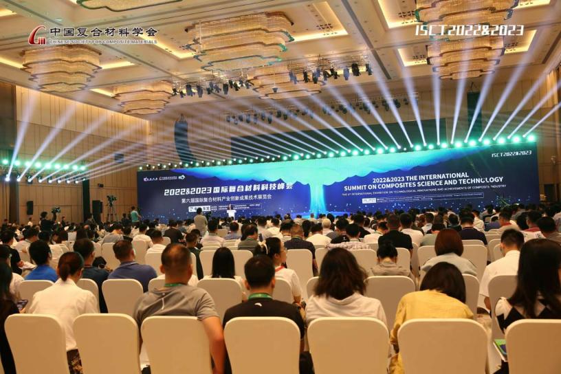 新拓三维携3D-DIC全场应变测量系统参展第六届国际复合材料产业创新成果技术展览会.jpg 新拓三维携3D-DIC全场应变测量系统参展第六届国际复合材料产业创新成果技术展览会.jpg