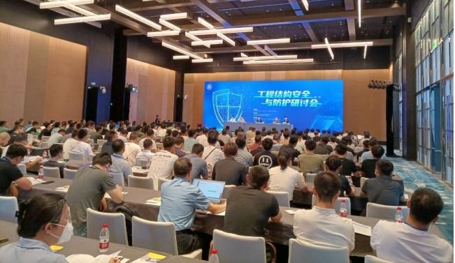 新拓三维携DIC高速动态测量产品方案参展工程结构安全与防护研讨会.jpg 新拓三维携DIC高速动态测量产品方案参展工程结构安全与防护研讨会.jpg