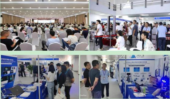 新拓三维携dic三维全场应变测量系统参展第十八届国际先进复合材料制品、原材料、工装及工程应用展览会.jpg 新拓三维携dic三维全场应变测量系统参展第十八届国际先进复合材料制品、原材料、工装及工程应用展览会.jpg