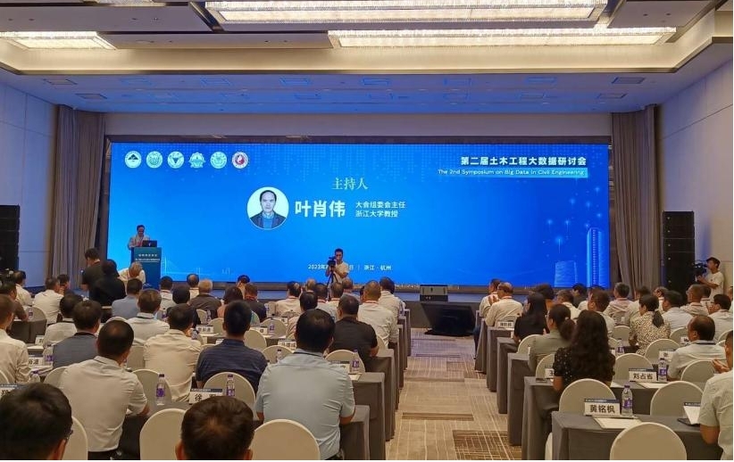 新拓三维携dic三维全场应变测量产品亮相第二届土木工程大数据研讨会.jpg