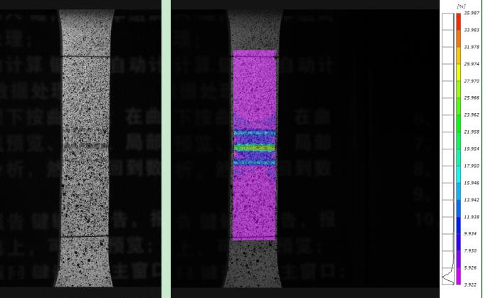 新拓三维数字散斑dic测量系统用于腐蚀拉伸件DIC测试.jpg 新拓三维数字散斑dic测量系统用于腐蚀拉伸件DIC测试.jpg