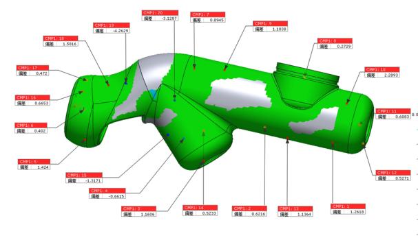 XTOM高精度蓝光3D扫描仪用于异形件三维尺寸检测.jpg XTOM高精度蓝光3D扫描仪用于异形件三维尺寸检测.jpg