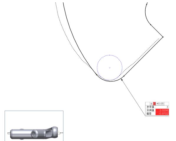 蓝光高精度3D扫描仪用于异形件三维尺寸检测.jpg 蓝光高精度3D扫描仪用于异形件三维尺寸检测.jpg