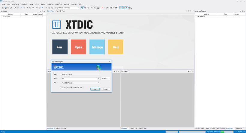 XTDIC三维全场应变测量系统软件新建“数字散斑工程”.jpg XTDIC三维全场应变测量系统软件新建“数字散斑工程”.jpg