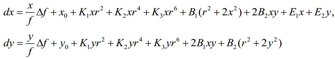 数字图像相关法dic-dic设备相机的畸变模型.jpg 数字图像相关法dic-dic设备相机的畸变模型.jpg