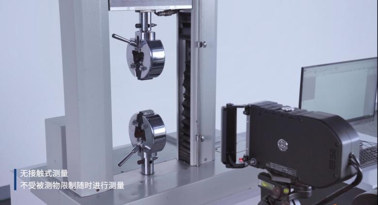 XTDIC-VG视频引伸计用于橡胶材料拉伸大变形测试.jpg XTDIC-VG视频引伸计用于橡胶材料拉伸大变形测试.jpg