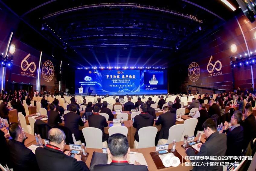 新拓三维参展七大学术会议 共探DIC应变场测量力学测试应用.jpg 新拓三维参展七大学术会议 共探DIC应变场测量力学测试应用.jpg