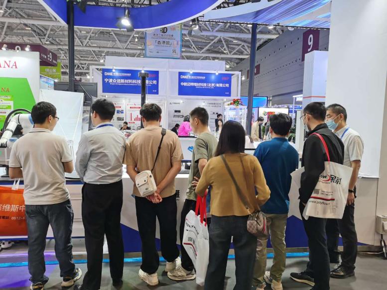 专注三维光学工业检测,DMP大湾区工博会新拓三维参展亮点集锦.jpg 专注三维光学工业检测,DMP大湾区工博会新拓三维参展亮点集锦.jpg