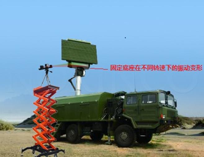 3D-DIC全场应变测量技术用于车载雷达底座振动变形测量.jpg 3D-DIC全场应变测量技术用于车载雷达底座振动变形测量.jpg