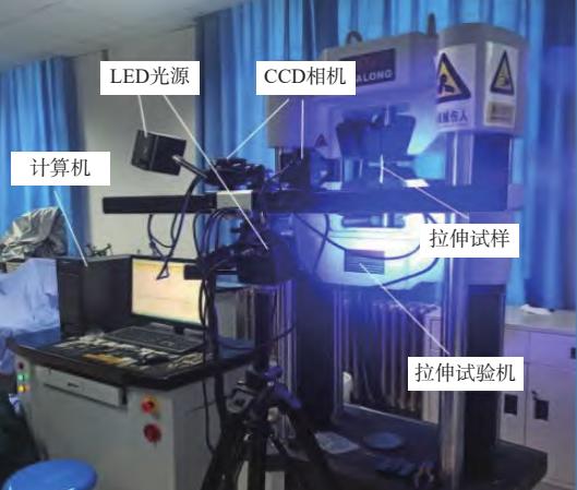 数字图像相关(DIC)技术用于铜/铝复层材料拉伸应变测量.jpg 数字图像相关(DIC)技术用于铜/铝复层材料拉伸应变测量.jpg