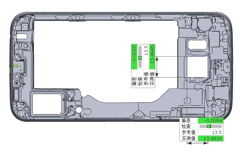 蓝光三维扫描仪用于手机中框注塑件三维检测.jpg 蓝光三维扫描仪用于手机中框注塑件三维检测.jpg