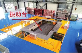 高速DIC方法用于分析载荷作用下边坡位移震裂损伤