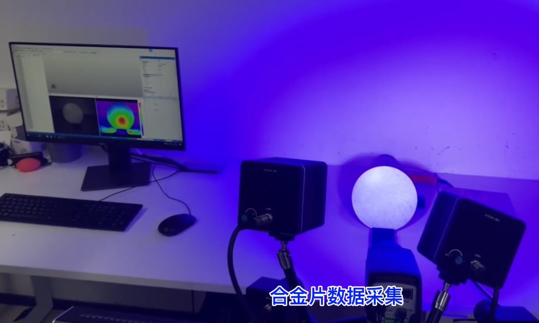 合金片高温变形DIC测量-dic三维全场应变测量系统在航空航天领域中的应用.jpg