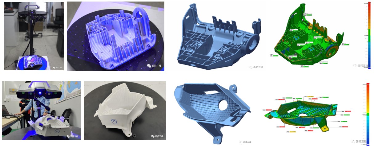 XTOM-MATRIX-9M蓝光三维扫描仪用于小尺寸异形注塑件3D全尺寸检测.jpg XTOM-MATRIX-9M蓝光三维扫描仪用于小尺寸异形注塑件3D全尺寸检测.jpg