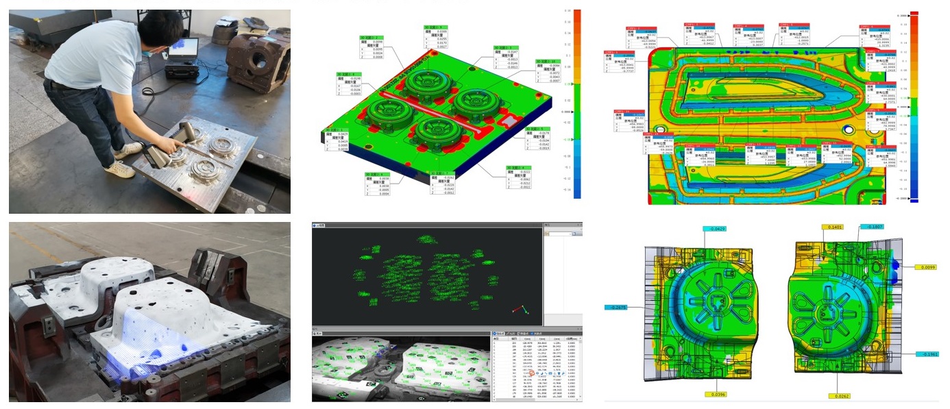 XTOM-MATRIX-9M蓝光三维扫描仪用于小尺寸模具磨损修复3D全尺寸检测.jpg XTOM-MATRIX-9M蓝光三维扫描仪用于小尺寸模具磨损修复3D全尺寸检测.jpg