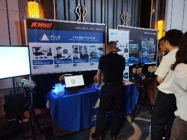 新拓三维在ICHSU 2024现场展示XTOM-MATRIX蓝光三维扫描仪、XTDIC-SM板料成型应变测量系统.jpg 新拓三维在ICHSU 2024现场展示XTOM-MATRIX蓝光三维扫描仪、XTDIC-SM板料成型应变测量系统.jpg