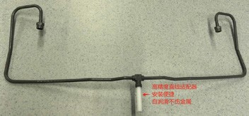 新拓三维Tube Qualify三维弯管在线检测系统用于适配器和复合管路检测.jpg 新拓三维Tube Qualify三维弯管在线检测系统用于适配器和复合管路检测.jpg