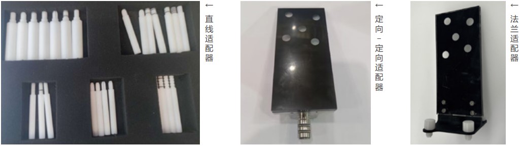 新拓三维Tube Qualify三维弯管在线检测系统用于适配器和复合管路检测.jpg 新拓三维Tube Qualify三维弯管在线检测系统用于适配器和复合管路检测.jpg