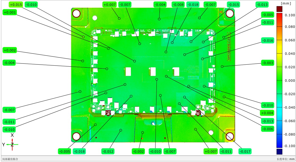 XTOM工业级蓝光三维扫描仪输出模具3D尺寸偏差检测结果.jpg XTOM工业级蓝光三维扫描仪输出模具3D尺寸偏差检测结果.jpg